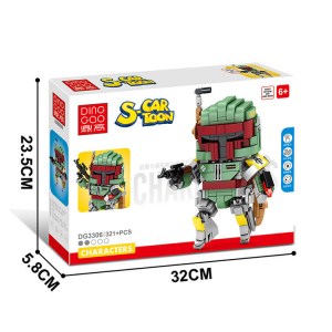 Star Wars Boba Fett Building Kit 3306 (2)